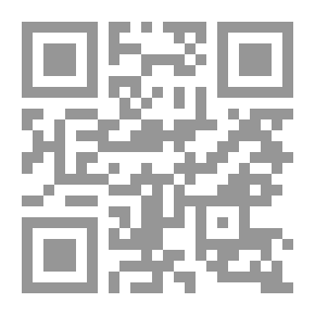 Qr Code Biography Of The Prophet - The Meccan Covenant (Islamic Sciences Series)