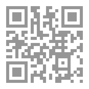 Qr Code اللغة والتوصل