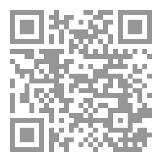 Qr Code داء دواء