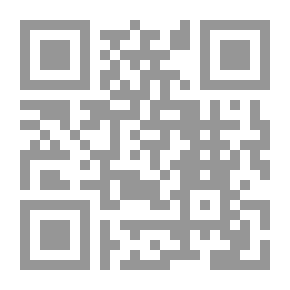 Qr Code كونى زوجة رومانسية