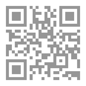 Qr Code The Poetics Of The Literary Text Diversity And Modernity - Readings In Hakim Al-Daoudi's Creative Achievement