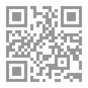 Qr Code موسوعة إدنبرة: أجراها د. بروستر.