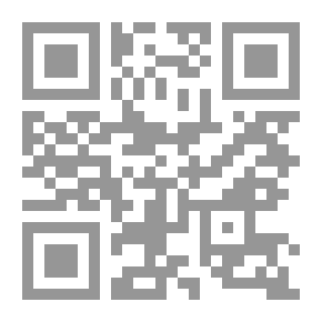 Qr Code الثورة العربية