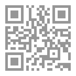 Qr Code المفتاح في اختلاف القراءات السبعة المسمين بالمشهورين