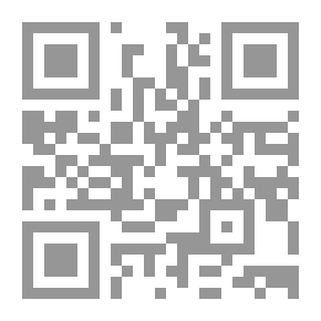 Qr Code الإنجيل الخامس