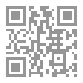 Qr Code Issues From The History Of The Island