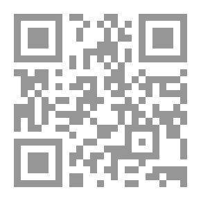 Qr Code الجاسوس الطائر