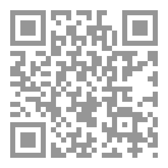 Qr Code الدينو صورات