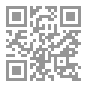 Qr Code الوحش الأشقر
