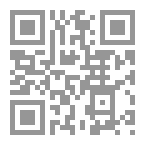 Qr Code فلسفة الفعل - من محاولات التأسيسي إلى آفاق النقد