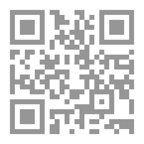 Qr Code Training Curricula; Creativity And Service Excellence
