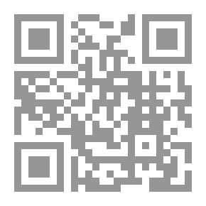 Qr Code يوم في حياة مسلم