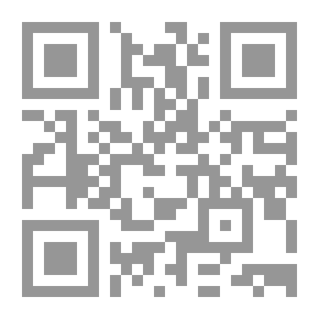 Qr Code اعرف ذاتك