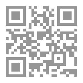 Qr Code الظاهرة السلفية في تونس بعد الثورة