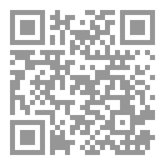 Qr Code اشتات نقدية