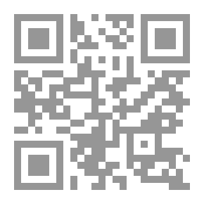 Qr Code أيام مبعثرة - من بين صفحات مذكراتي