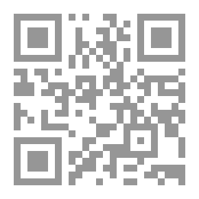 Qr Code ديوان العرب