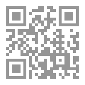Qr Code جناية بعض الخطباء