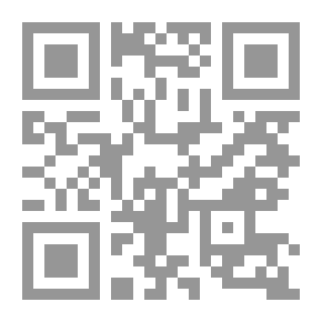 Qr Code ماريا ؛ قد شغفها حبا