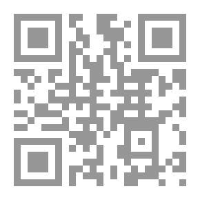 Qr Code I Fell From The Horizon Of A Star