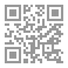 Qr Code Britannicus; tragédie
