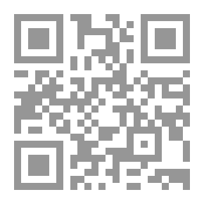 Qr Code English As A Second Language (ESL) : Guide To Implementation Kindergarten To Grade 9