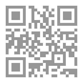 Qr Code Academic Achievement