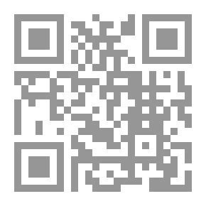 Qr Code I Say..and I Mean The Dream