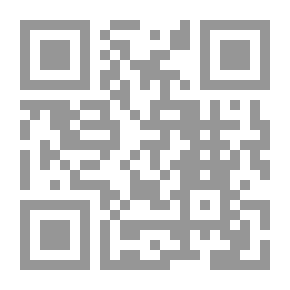 Qr Code Scientific Thinking And Knowledge Making