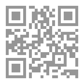 Qr Code أريج البستان في تصاريف العميان