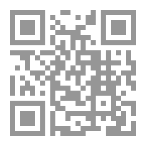 Qr Code سيكولوجية العنف ؛ أصول الدافع الإجرامي البشري