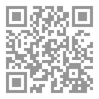 Qr Code الهادم من نواقض الإسلام