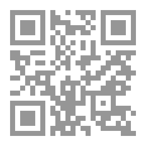 Qr Code فتح الرسول