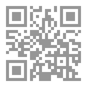 Qr Code راعي البقر خليفة القرصان: اللعب على المكشوف