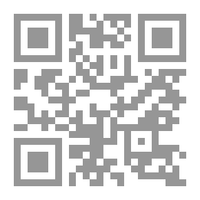 Qr Code The Honored Prophet