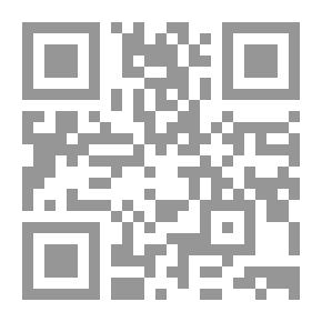Qr Code Ames Demonstrations In Perception: A Guide To Their Construction And Use