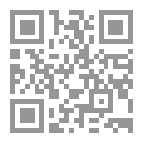 Qr Code الصحبة في المدرسة الرضوية وأهميتها في حفظ التراث المحمدي