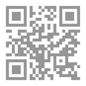 Qr Code الأرقام العربية.. نبع الحضارة الإنسانية