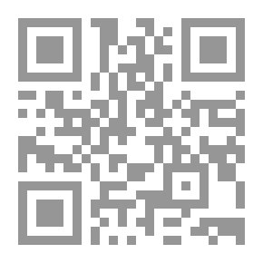 Qr Code وحدة الحضارة