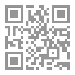 Qr Code القيسارية