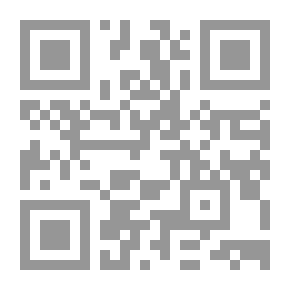 Qr Code إحداثيات الصمت