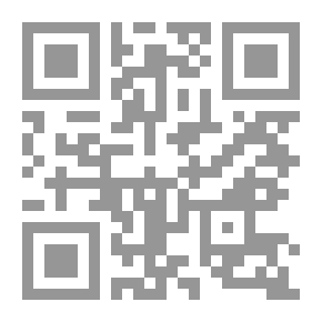 Qr Code الكيمياء الاستعراضية