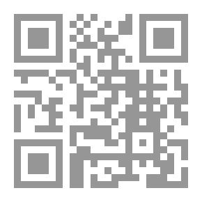 Qr Code نقد الأسس الدينية لدى الأصوليات الإسلامية المعاصرة