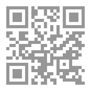 Qr Code Allgemeine Geschichte Der Musik