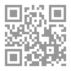 Qr Code حلول أسئلة الكيمياء