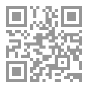 Qr Code الفقيه والدولة الفكر السياسي الشيعي