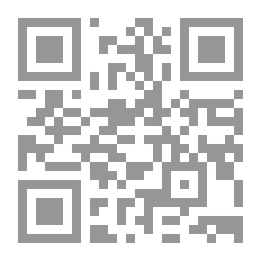 Qr Code غير المطرد في القراءات القرآنية (قراءة في العلاقة بين القاعدة والنص)