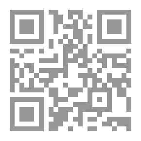 Qr Code Don Juan