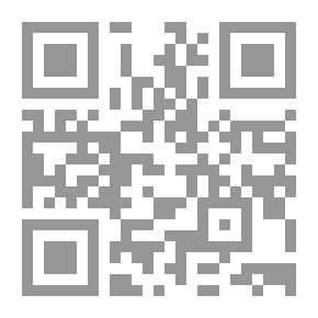 Qr Code من ديان بيان فو الى الكويت