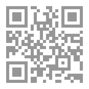 Qr Code الطيب صالح والإبداع الكتابي ؛ الرؤية الجمالية وأطياف ألوان الرواية